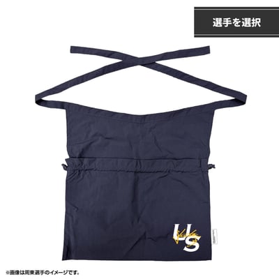 【オンラインストア限定】選手イニシャル刺繍　エプロンショルダーバッグ　Navy（選手を選択）
